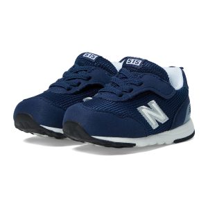 Sneakers New Balance per bambino Blu navy